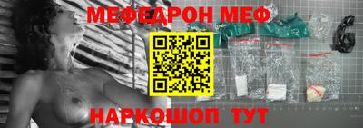 индика Вязники