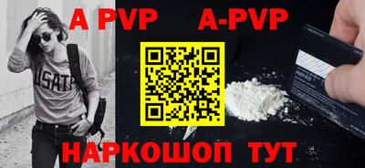 индика Вязники