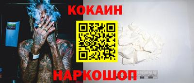 a pvp Вязьма