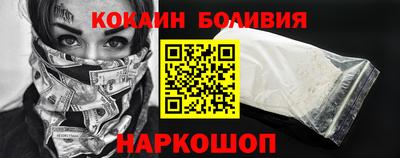 индика Вязники