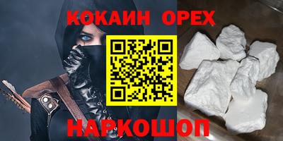 индика Вязники