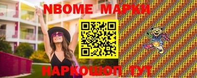 a pvp Вязьма