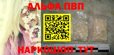 индика Вязники