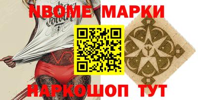 a pvp Вязьма