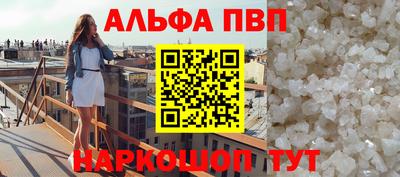 индика Вязники