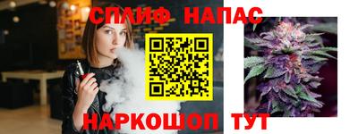 меф VHQ Вышний Волочёк