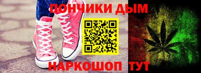 меф VHQ Вышний Волочёк