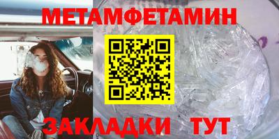 a pvp Вязьма