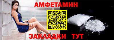 a pvp Вязьма