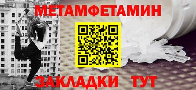 индика Вязники