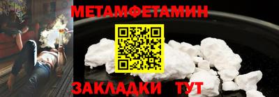 индика Вязники
