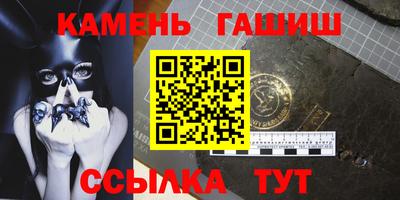 a pvp Вязьма