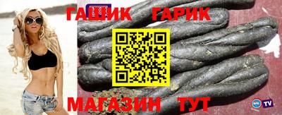индика Вязники