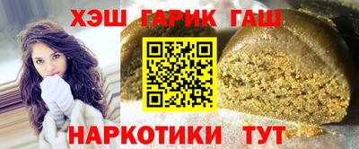индика Вязники