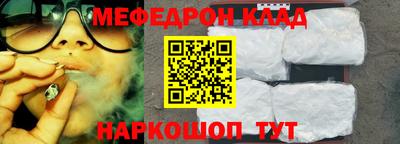 индика Вязники