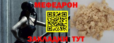 a pvp Вязьма